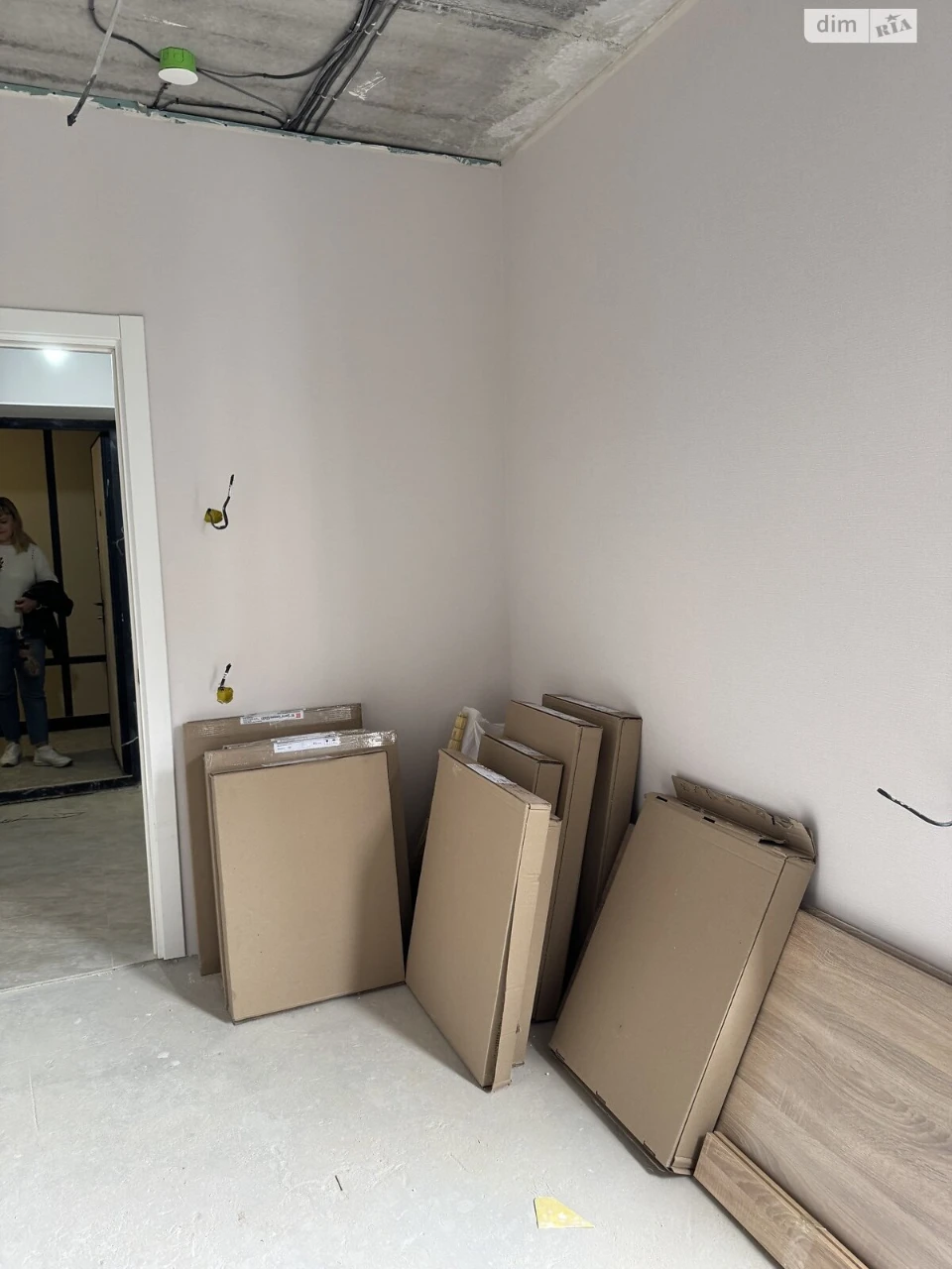 Apartment for Sale