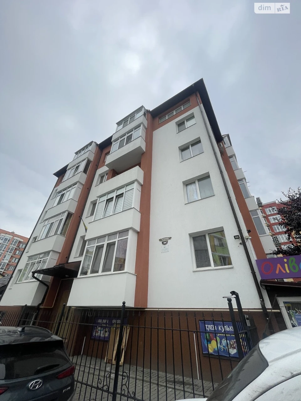 Продаж Квартира