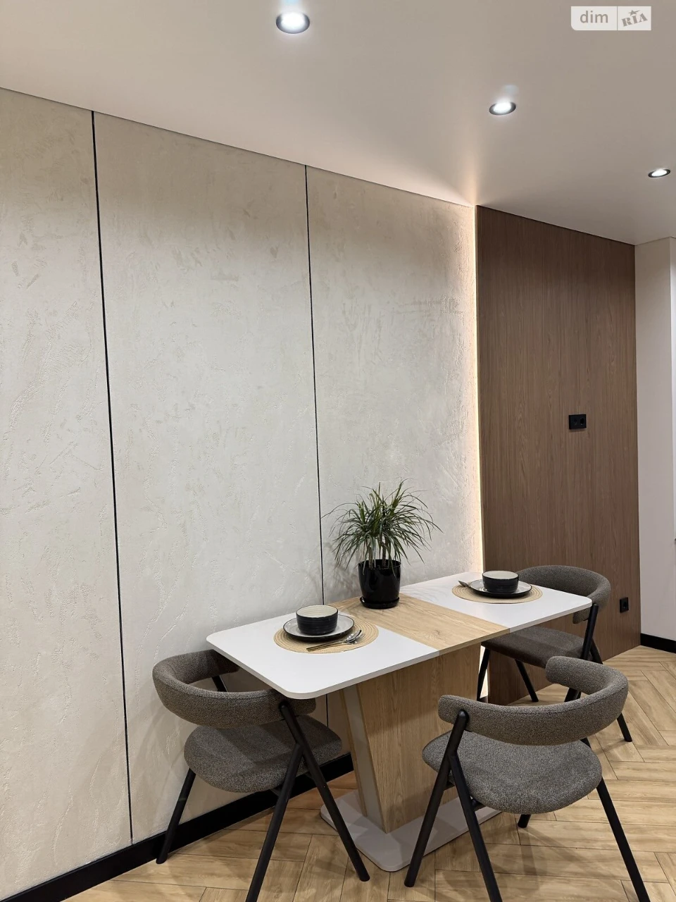 Apartment for Sale in Irpin