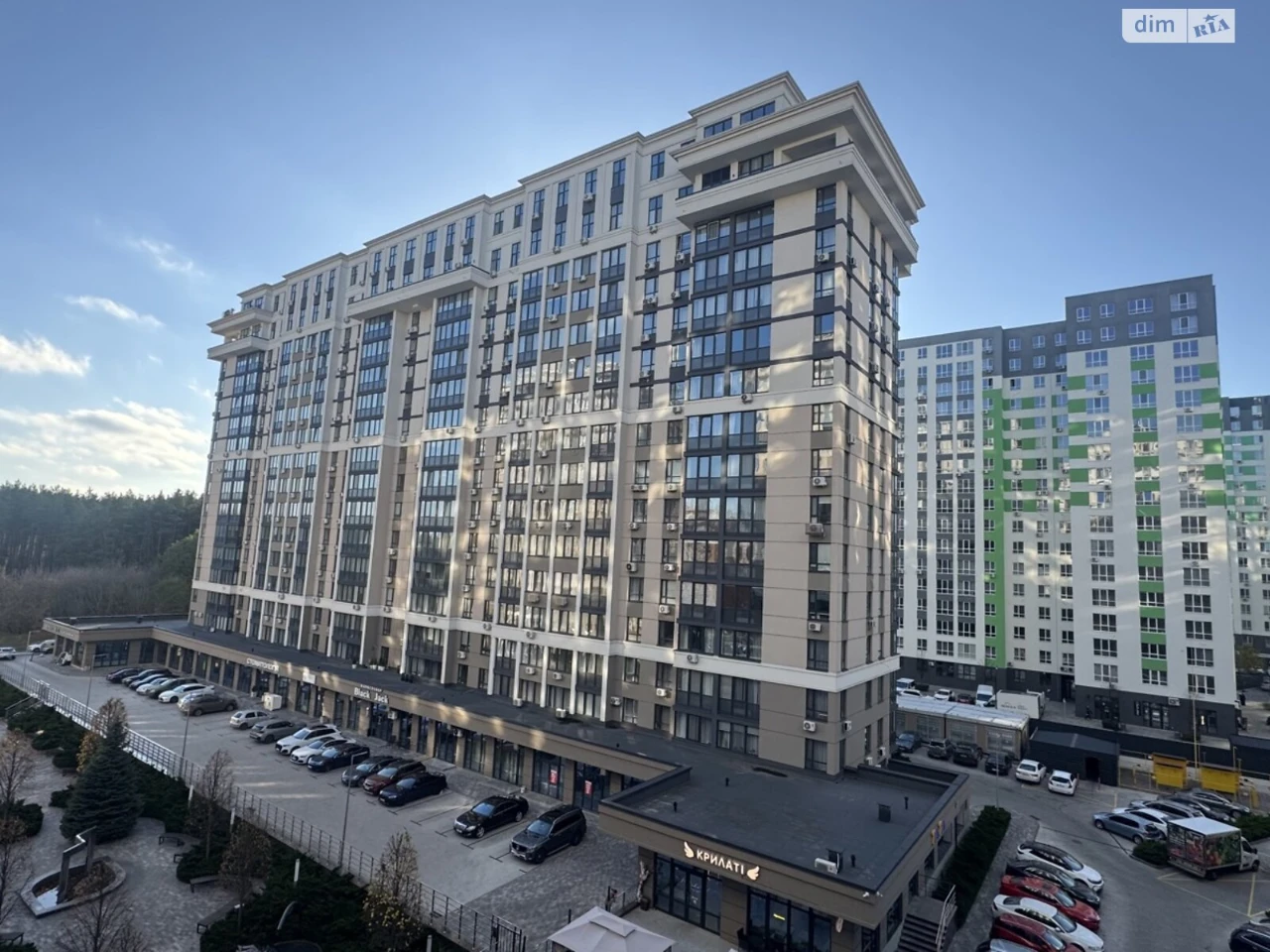Apartment for Sale in Irpin