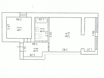 Apartment for Sale in Irpin