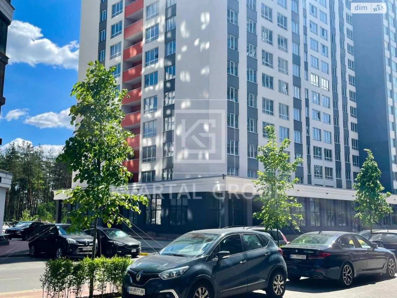 Apartment for Sale