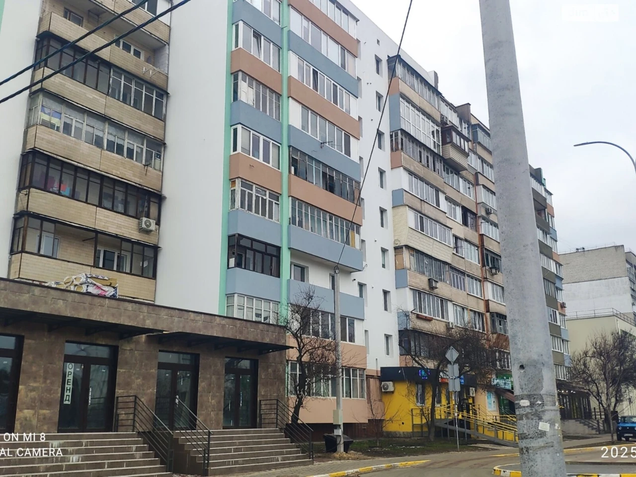 Продаж Квартира Ірпінь