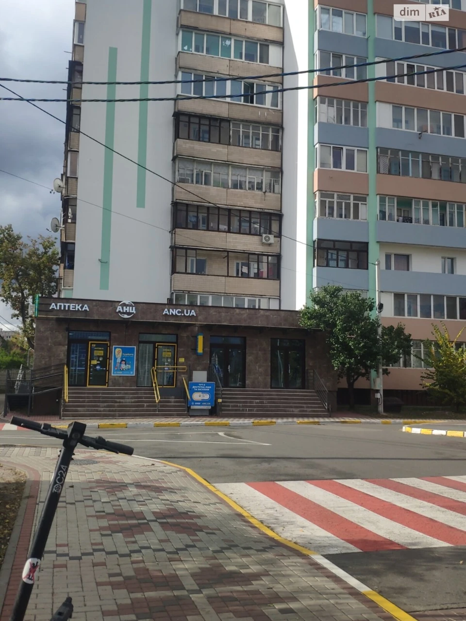 Продаж Квартира Ірпінь