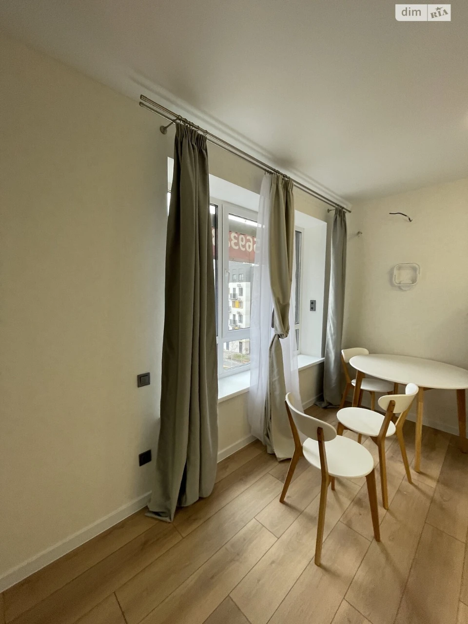 Apartment for Sale