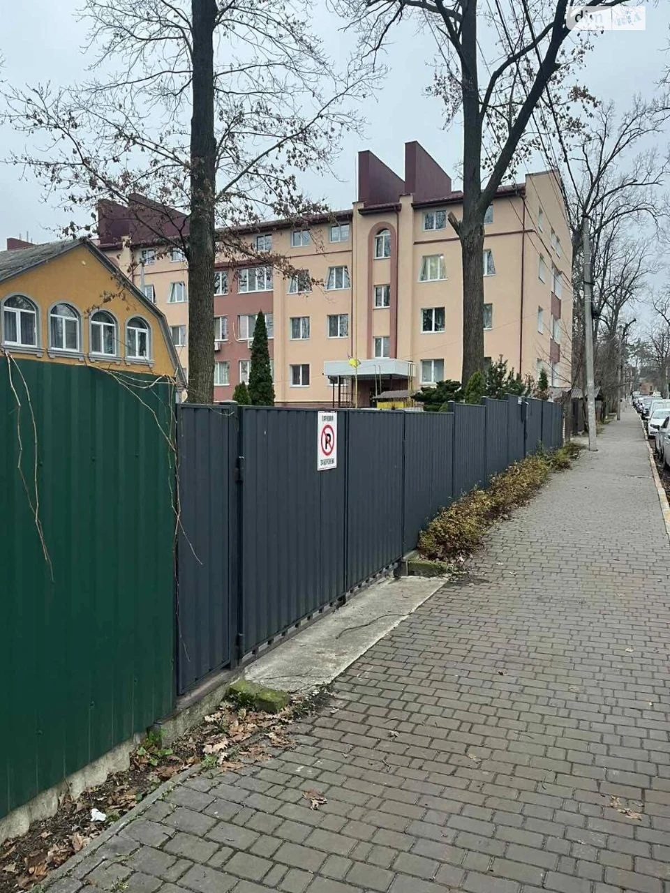 Продаж Квартира Ірпінь