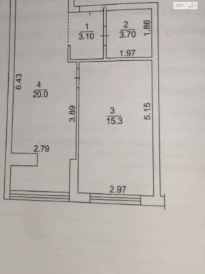 Продажа Квартиры Ирпень