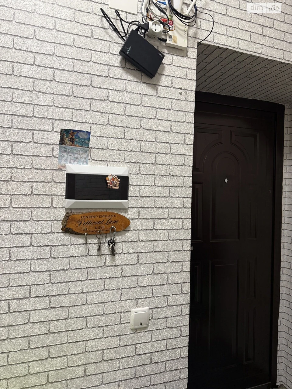 Продаж Квартира Ірпінь