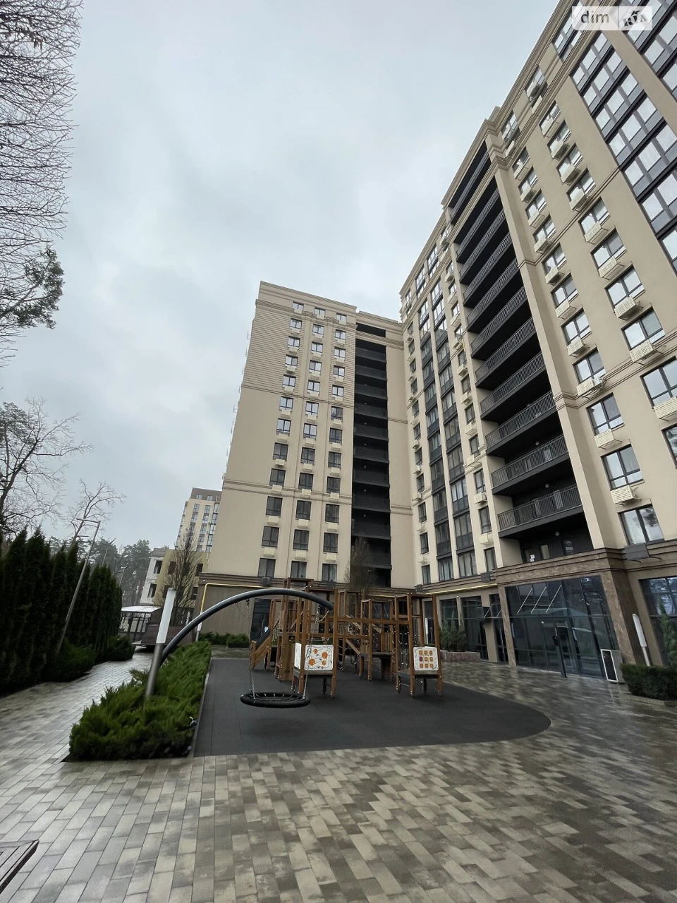 Apartment for Sale