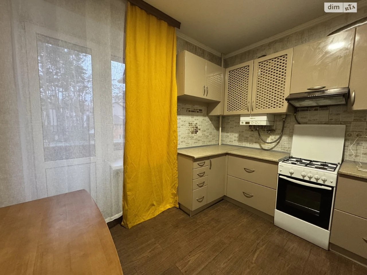 Apartment for Sale in Irpin