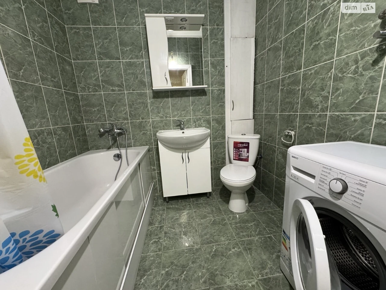 Apartment for Sale in Irpin