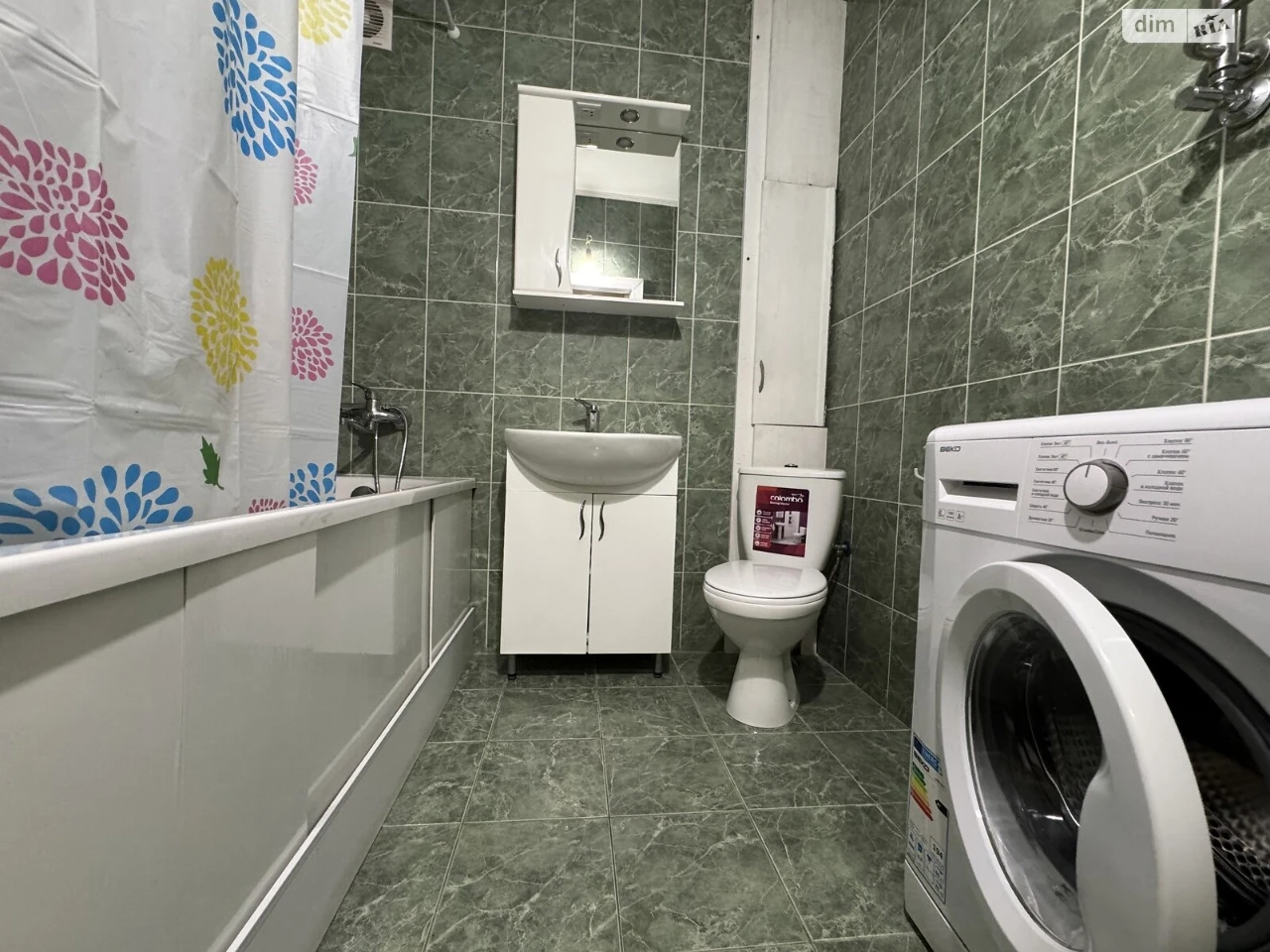 Apartment for Sale in Irpin
