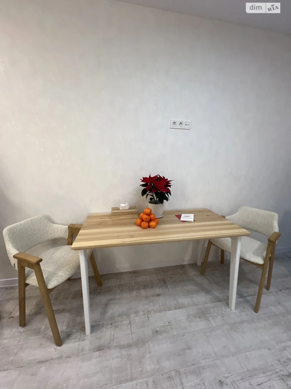 Apartment for Sale in Irpin