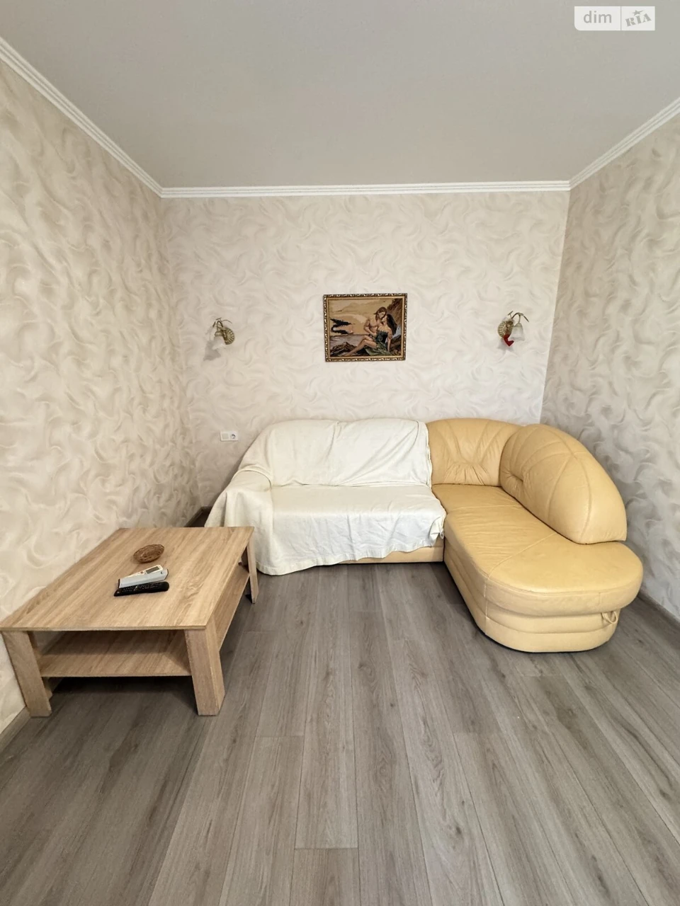 Продажа Квартиры