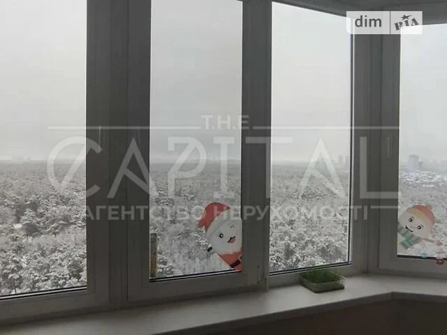 Продаж 4к квартири 130 кв. м на вул. Пономарьова 26\4 • ID 3