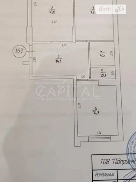 Продаж 4к квартири 130 кв. м на вул. Пономарьова 26\4 • ID 3