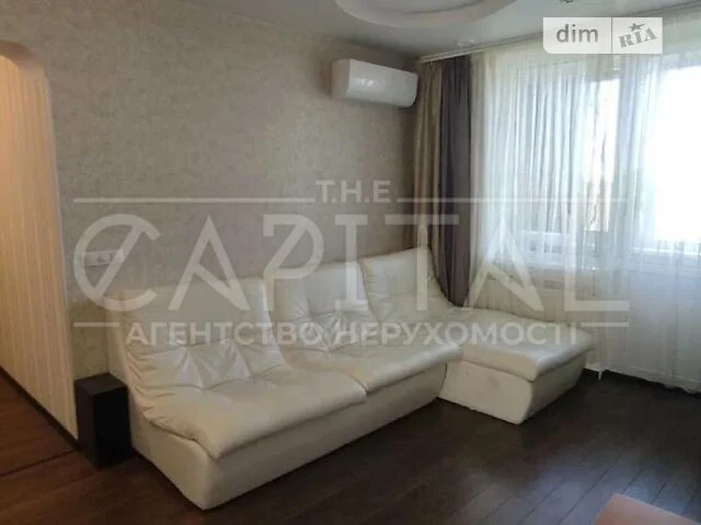 Продаж 4к квартири 130 кв. м на вул. Пономарьова 26\4 • ID 3