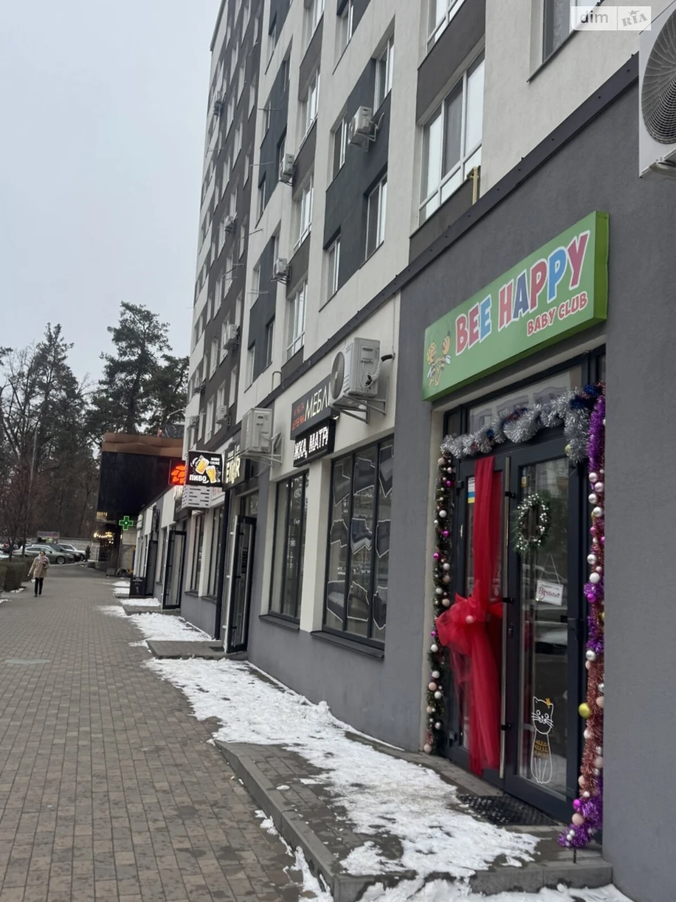 Продаж Квартира Ірпінь