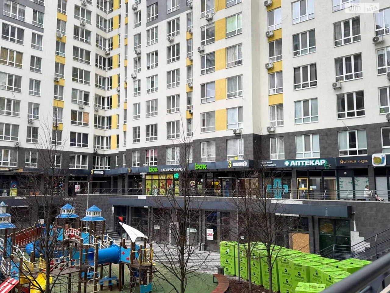 Продажа Квартиры
