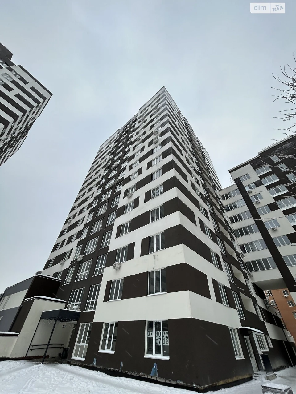 Продажа Квартира, Ирпень