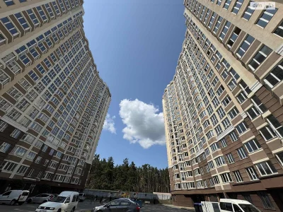 Продажа Квартиры