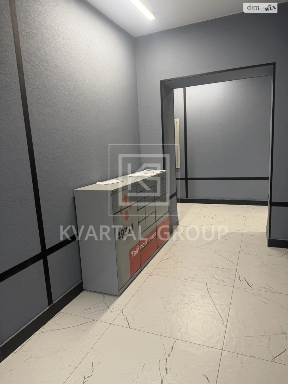 Продается Квартира в Ирпене