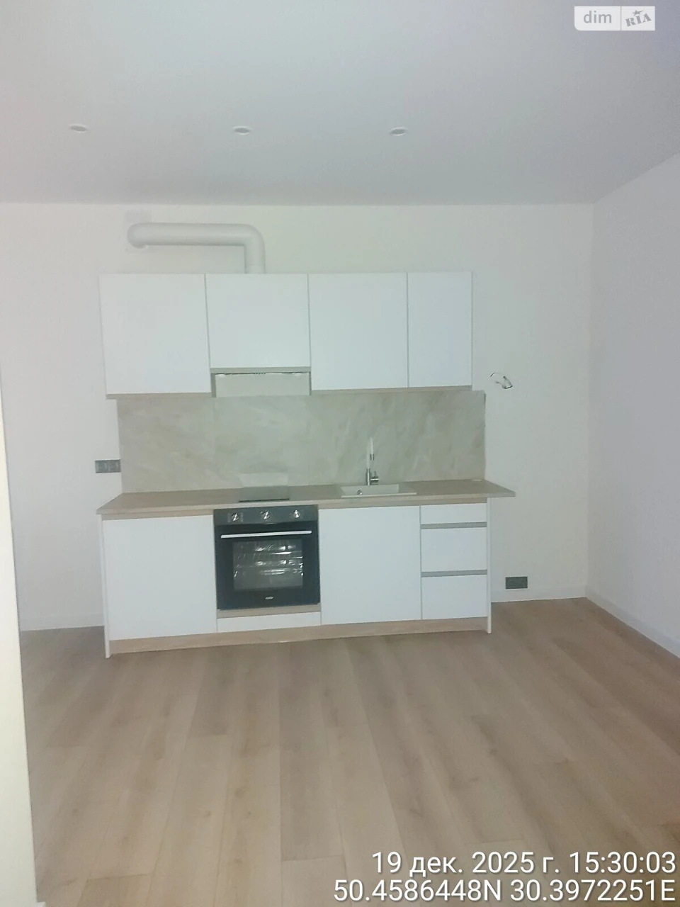Продаж Квартира Ірпінь