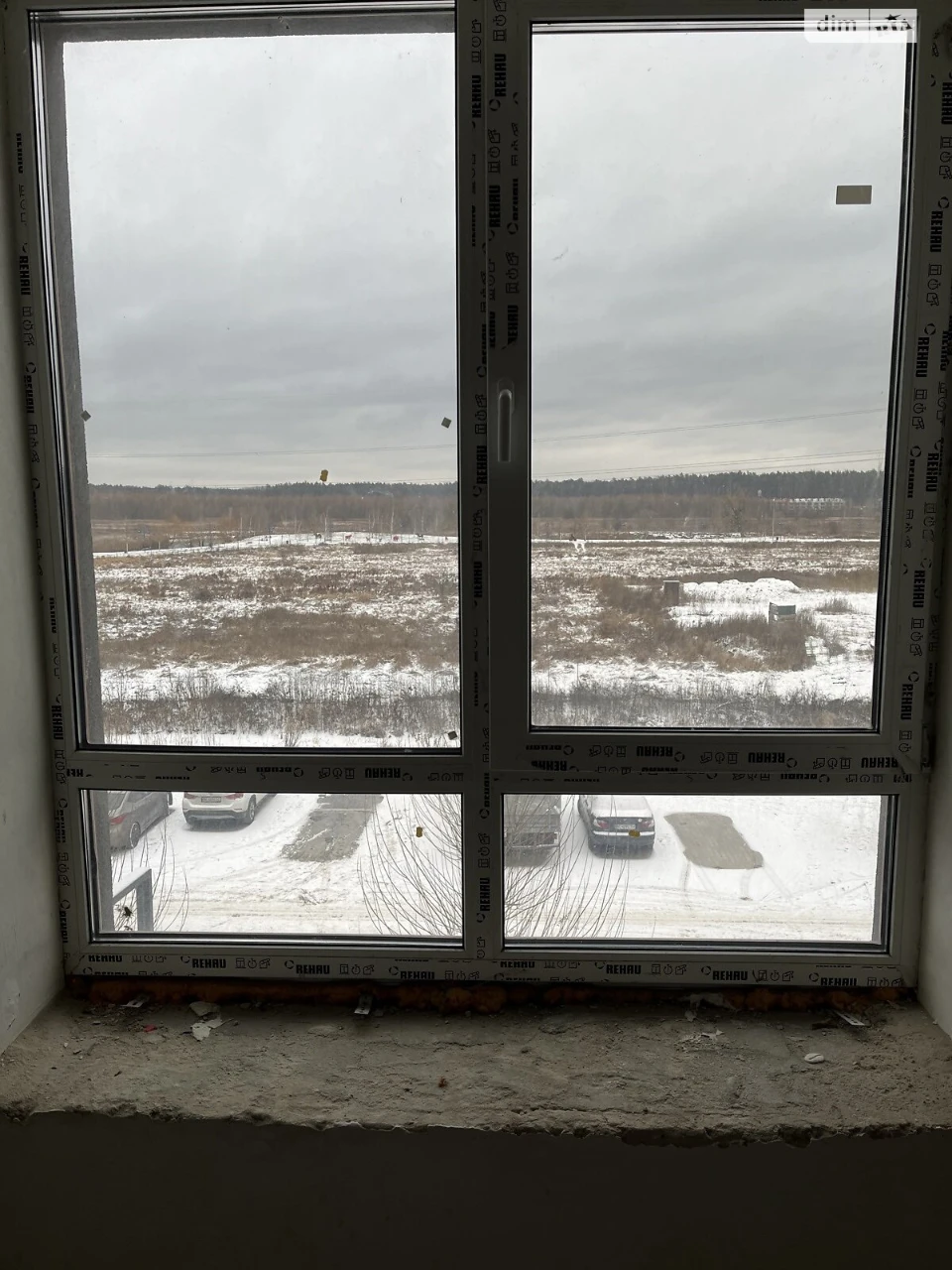 Продаж Квартири Ірпінь