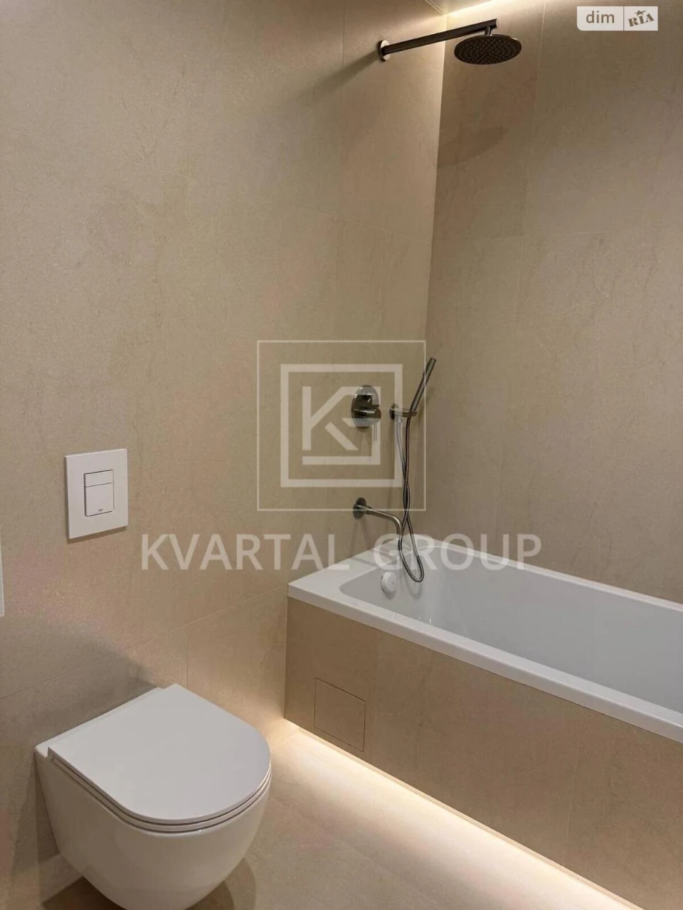 Apartment for Sale in Irpin