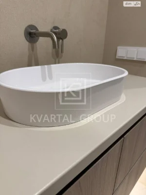 Apartment for Sale in Irpin