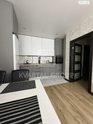 Apartment for Sale in Irpin