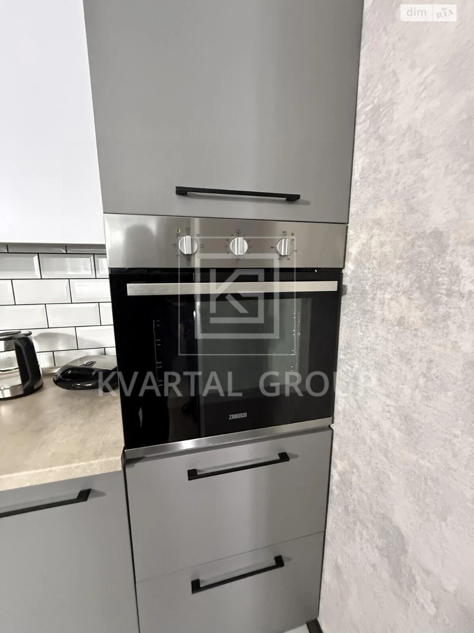 Apartment for Sale in Irpin