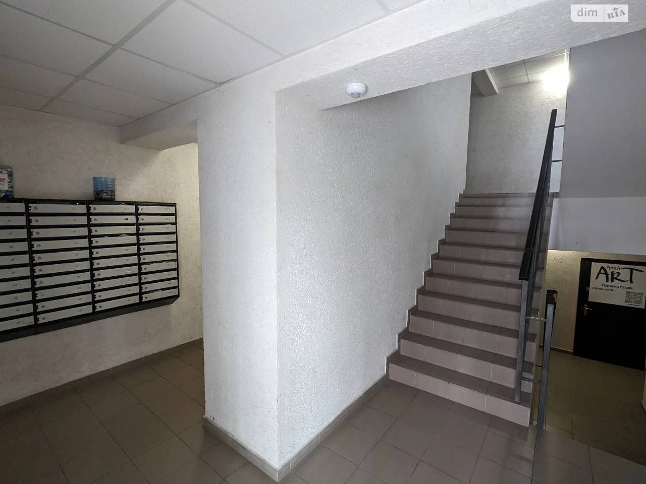 Продаж Квартира