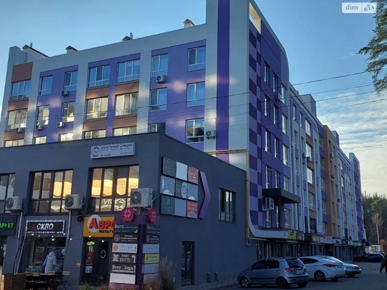 Apartment for Sale in Irpin