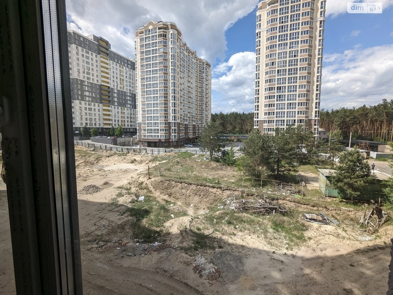 Продаж Квартира