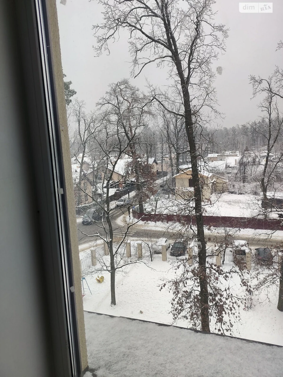 Продается квартира