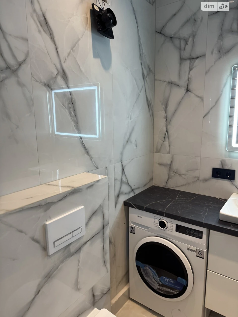 Apartment for Sale, Irpin