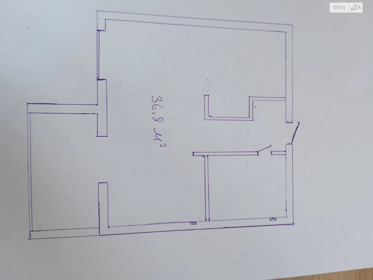 Продаж Квартира Ірпінь