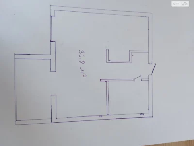 Продаж Квартира Ірпінь