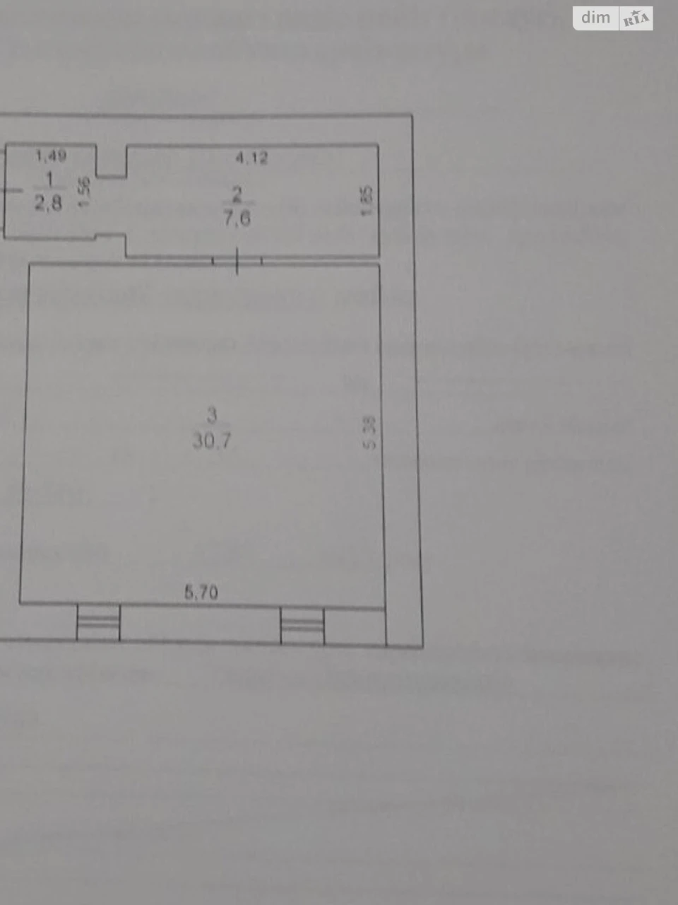 Apartment for Sale in Irpin