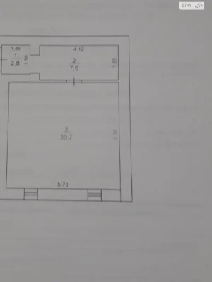 Apartment for Sale in Irpin