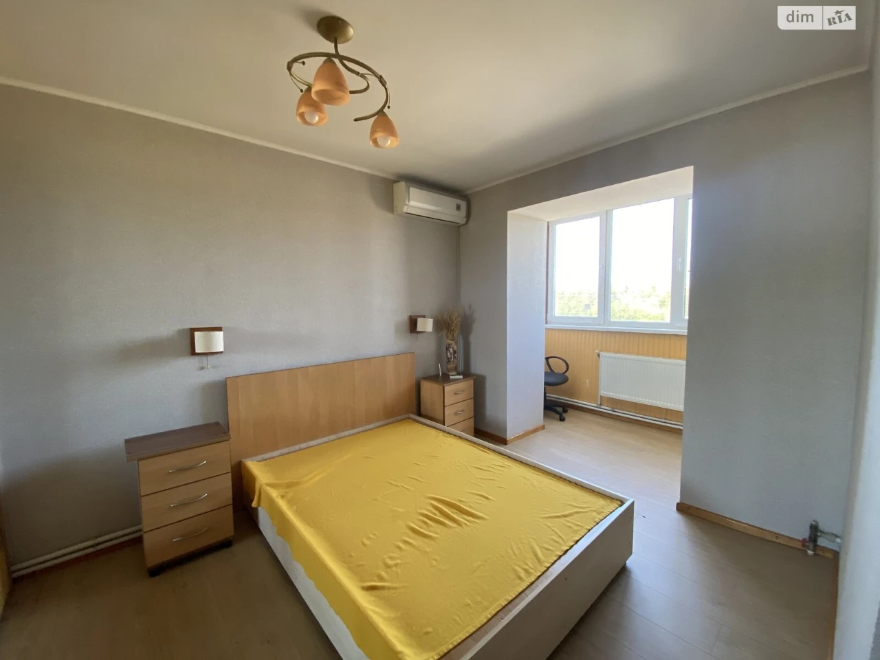 Продажа квартиры