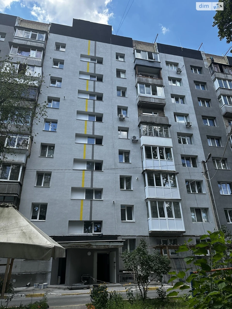Продаж Квартира Ірпінь