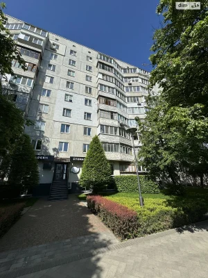 Продаж Квартира Ірпінь