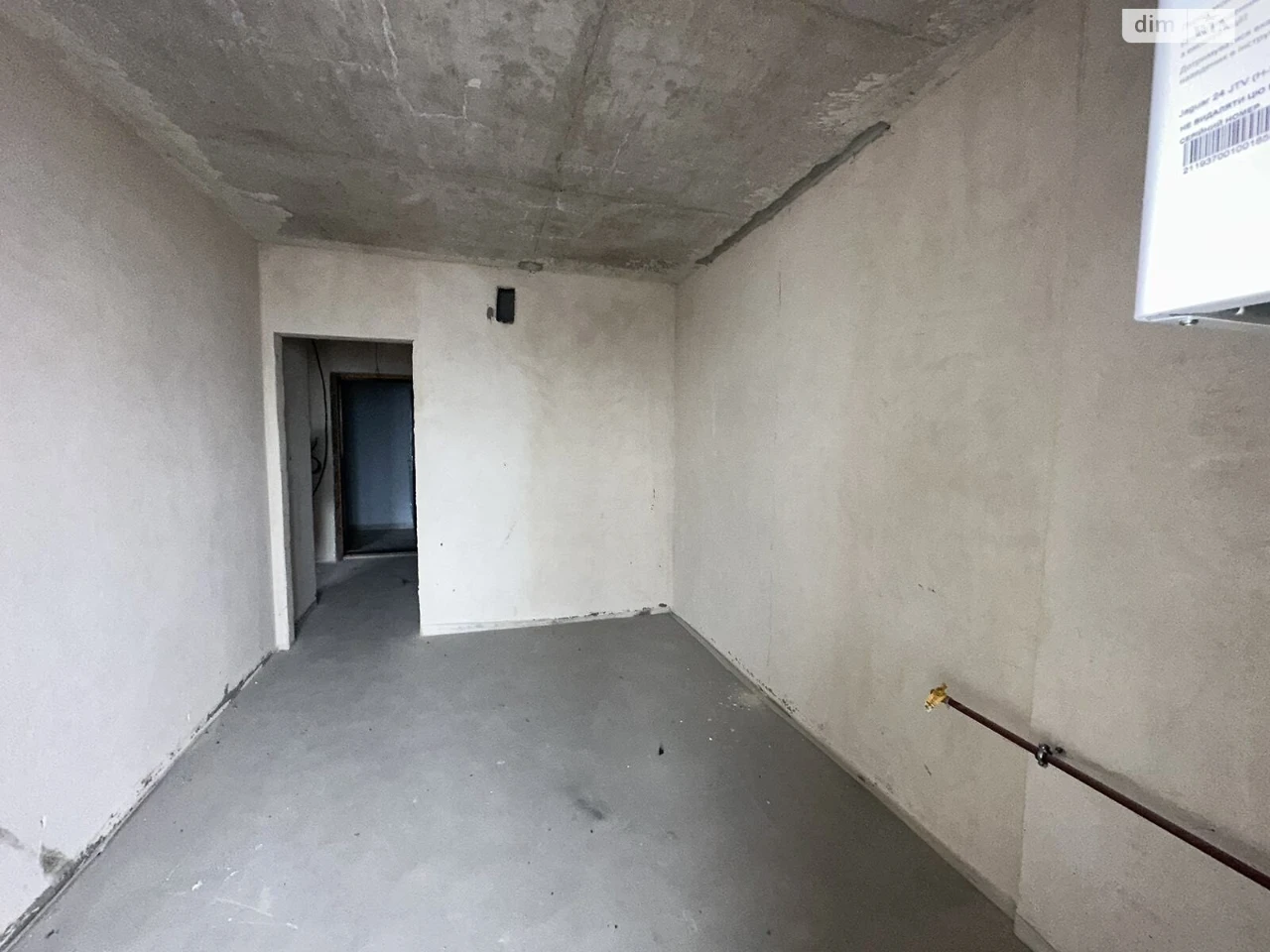 Продаж Квартира Ірпінь