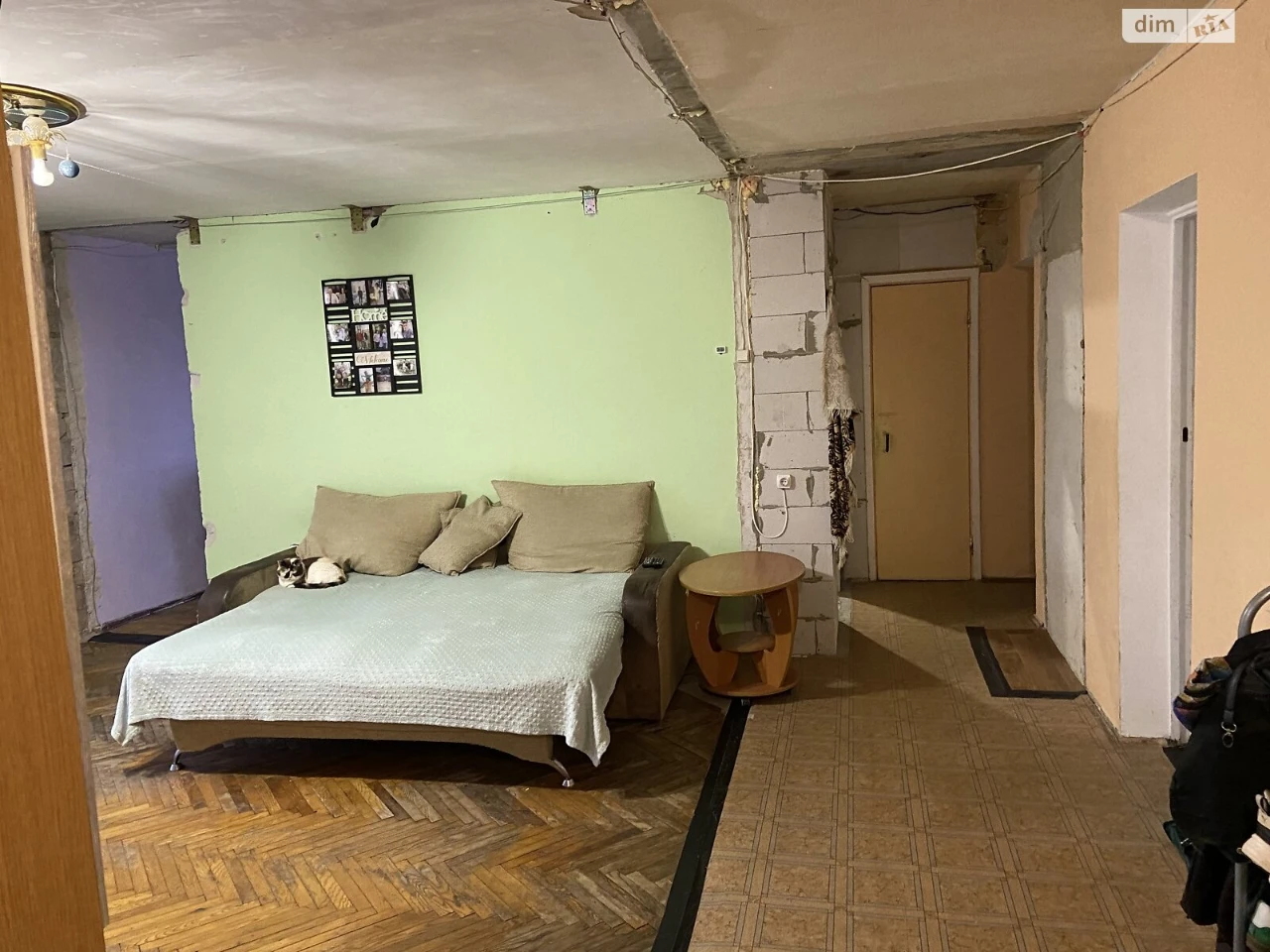 Продажа Квартиры