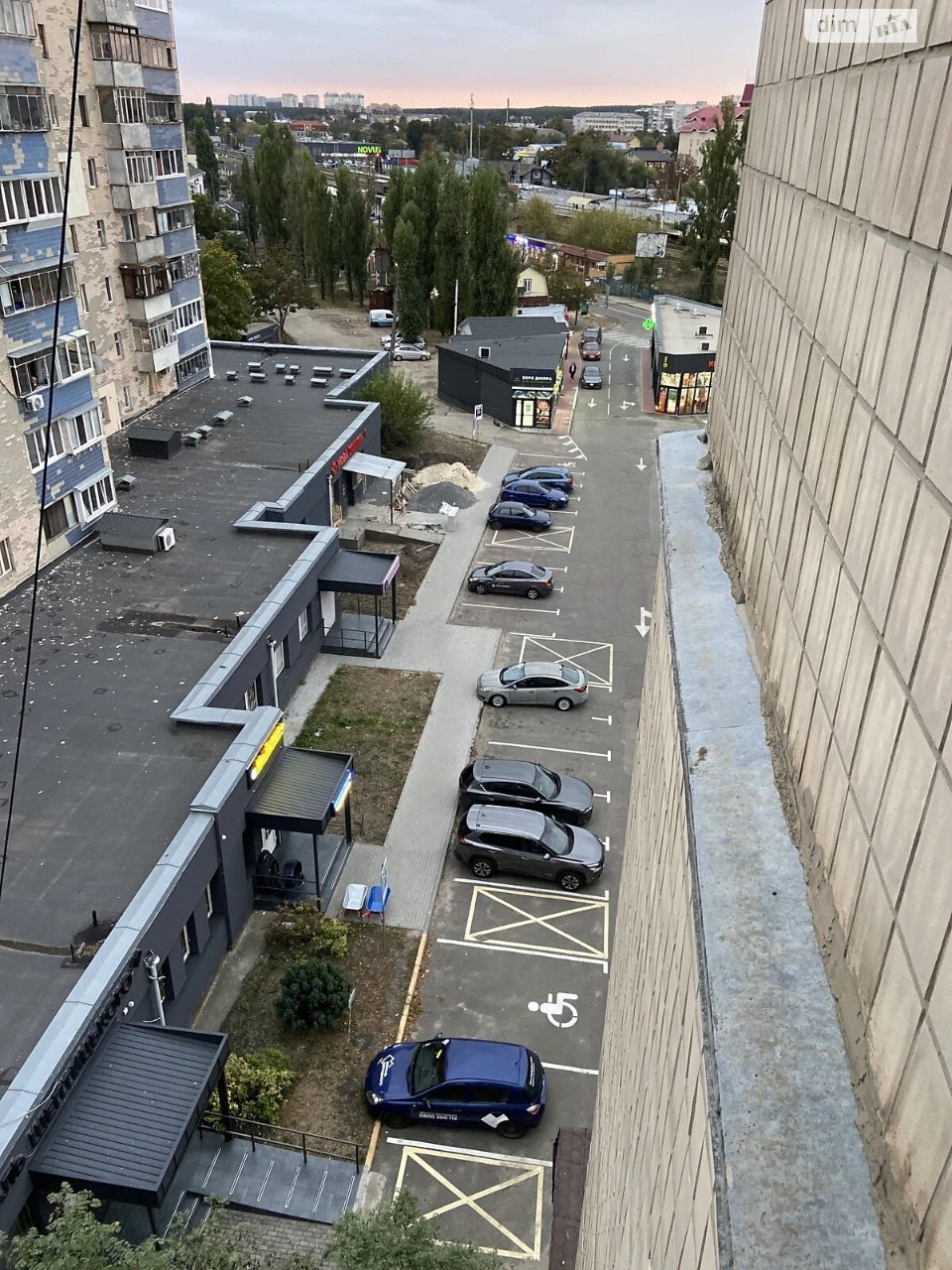 Продажа Квартиры