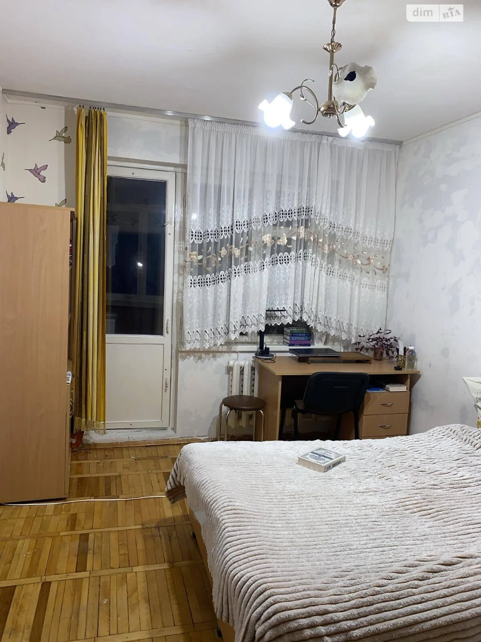 Продаж Квартира Ірпінь