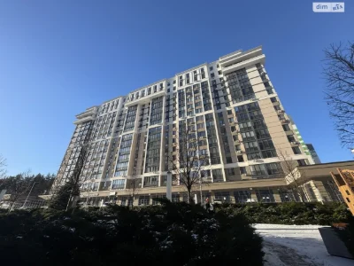 Apartment for Sale in Irpin