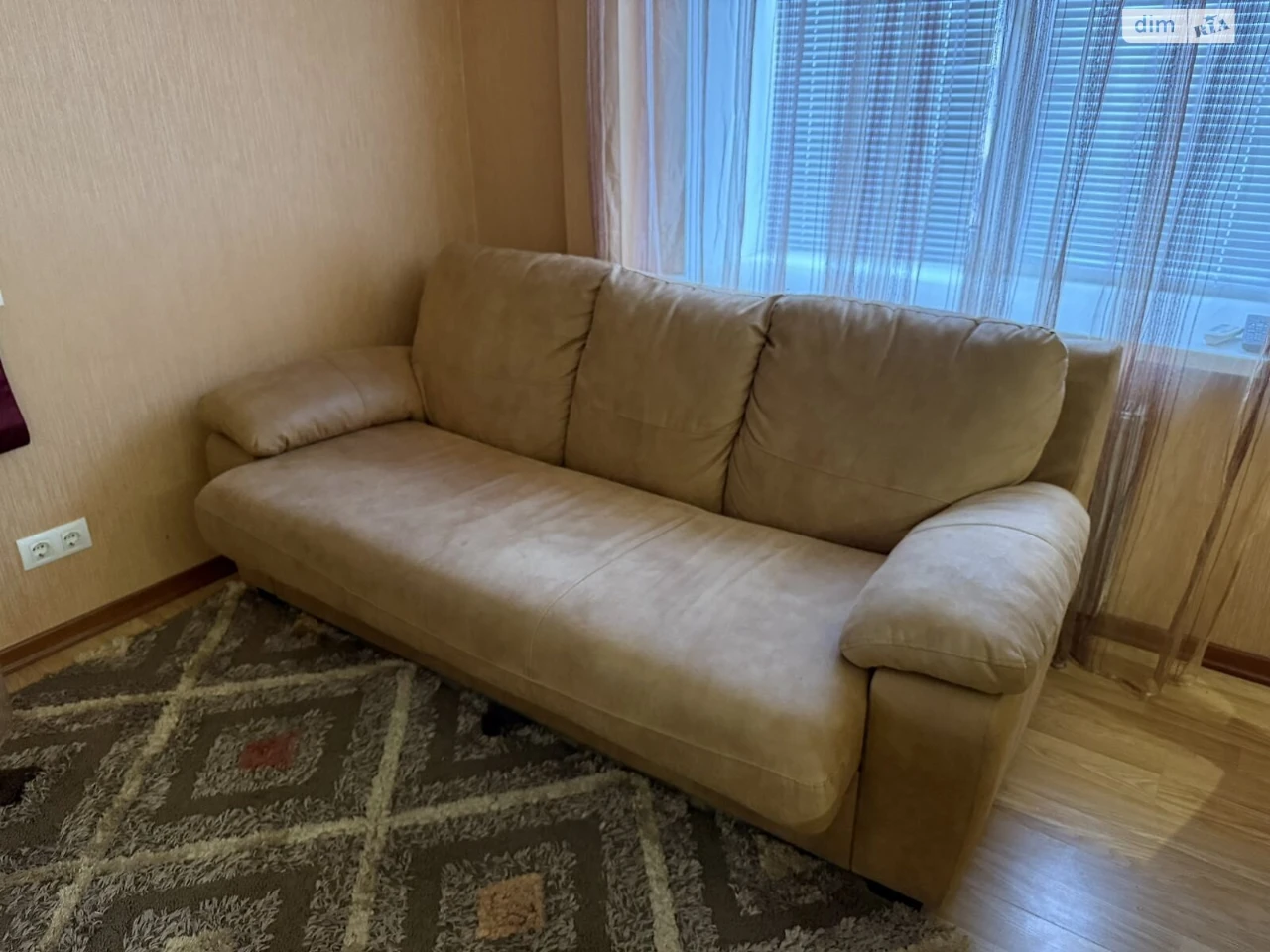 Продается Квартира в Ирпене